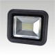 AKCE - Výkoný Led reflektor NARVA ORION LED 240V 100W 6000K IP65 black, studená bílá